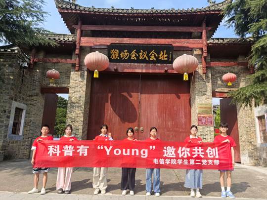 图示, 示意图
中度可信度描述已自动生成:ver1